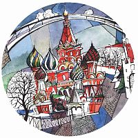 тарелка сувенирная собор василия блаженного. вечер в Нижнем Новгороде