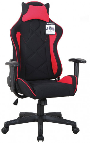 компьютерное кресло brabix gt racer gm-101 игровое в Нижнем Новгороде