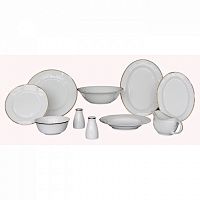 набор посуды jardine 26 pcs dinner set в Нижнем Новгороде
