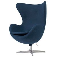 кресло egg chair серо-синее в Нижнем Новгороде
