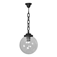 уличный подвесной светильник fumagalli sichem/g300 g30.120.000.axe27 в Нижнем Новгороде