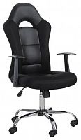компьютерное кресло brabix fusion ex-560 игровое в Нижнем Новгороде