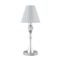 настольная лампа lamp4you modern m-11-cr-lmp-o-20 в Нижнем Новгороде