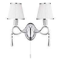 бра arte lamp logico a1035ap-2cc в Нижнем Новгороде